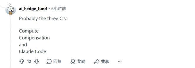 “我从未感到如此落后！”曾痛骂AI是垃圾的卡帕西，为何加盟Anthropic