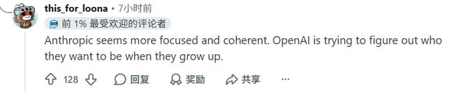 “我从未感到如此落后！”曾痛骂AI是垃圾的卡帕西，为何加盟Anthropic