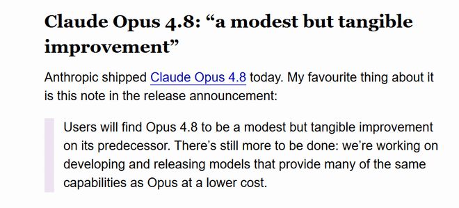 Claude Opus 4.8初步上手:能力升级不算大,它的"诚实"值得打个问号