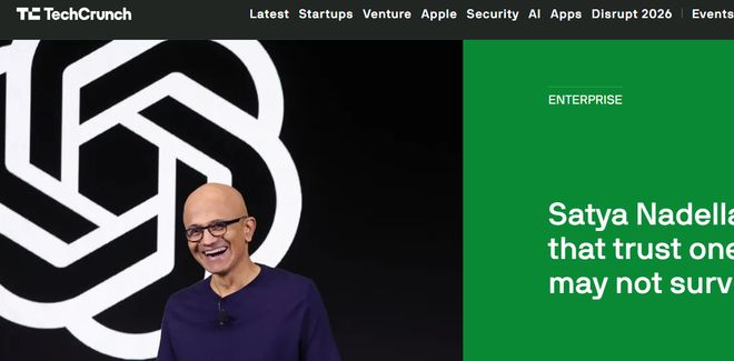 微软CEO重磅警告:只依赖一家AI,企业或将无法存活