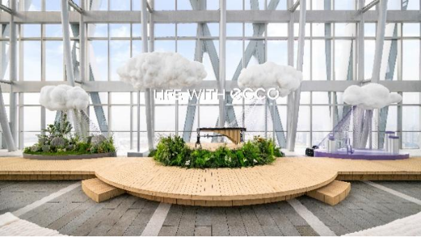 ECCO举办2026秋冬新品预览 拉开秋冬新品上市序幕