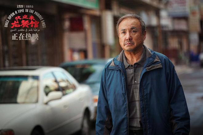 《欢迎来龙餐馆》破3亿，豆瓣8.4刷新沈腾主演影片最高分纪录