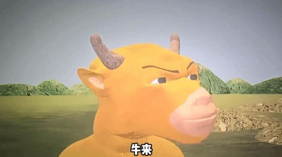 《牛来》破圈震惊日本游戏人 小高和刚:希望日本引进