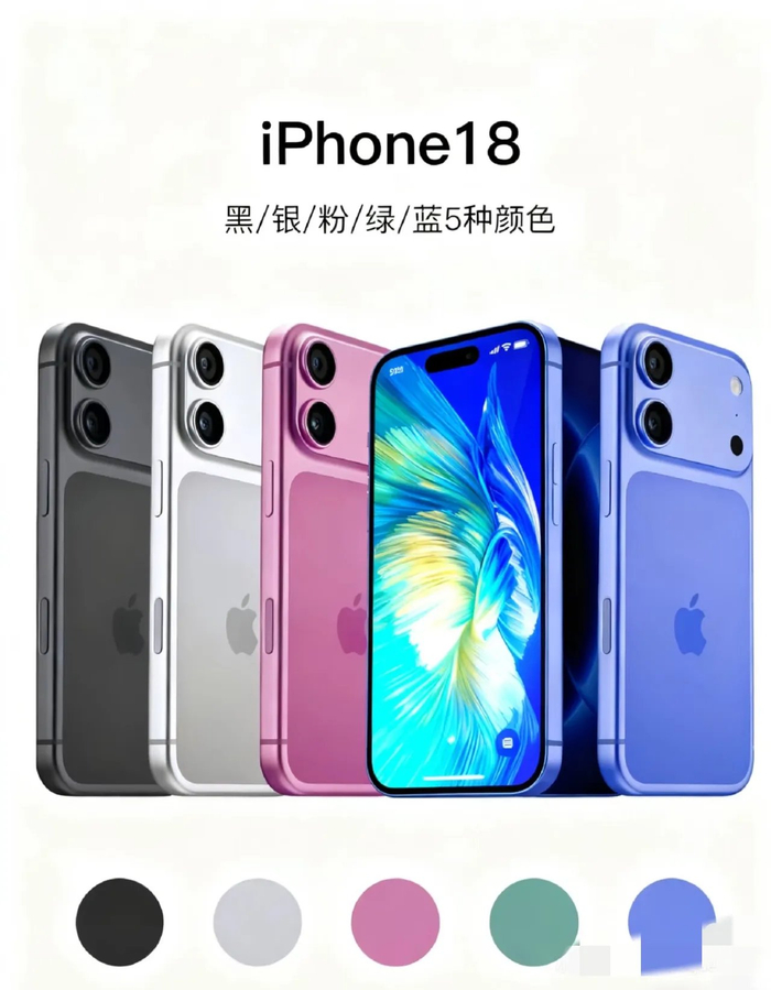 300余城Apple授权店将在美团闪购首发iPhone新品