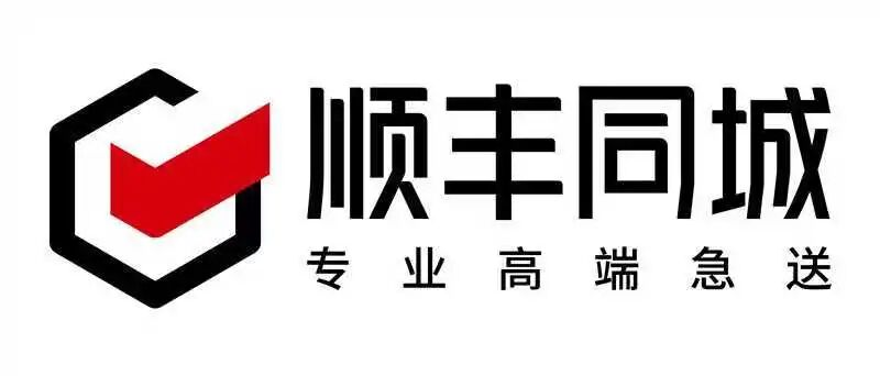 “快递一哥”减少低价电商件后，顺丰快递员兼职送起外卖，“能赚几毛是几毛”