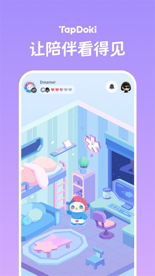 跃然创新发布AI潮玩品牌TapDoki，全国首店落地深圳