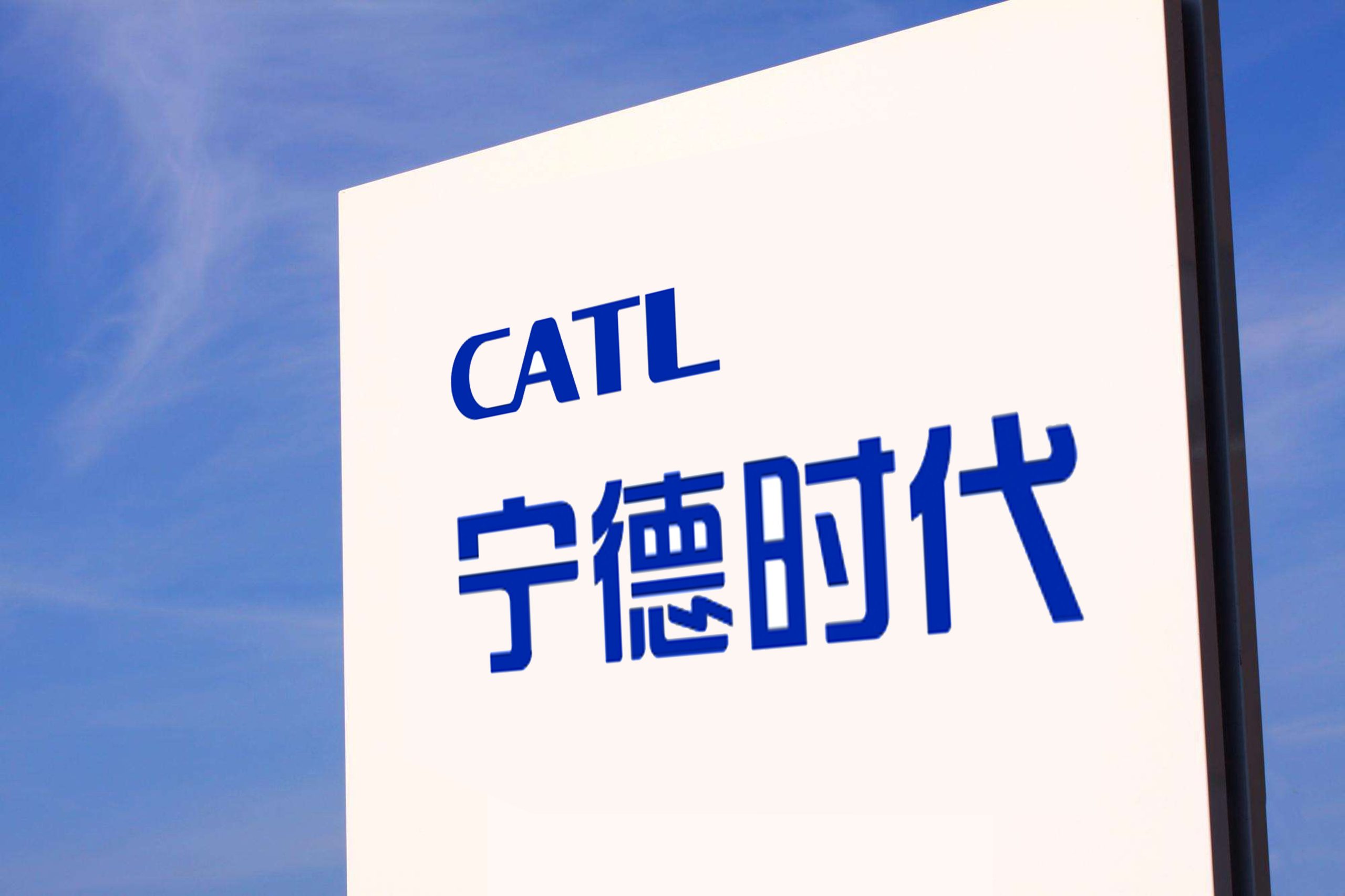 “会造车不一定会造电池”， 宁德时代没说错话，但答错了题