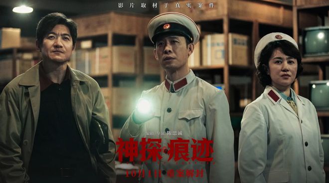 怎么就成了史上最差国庆档？