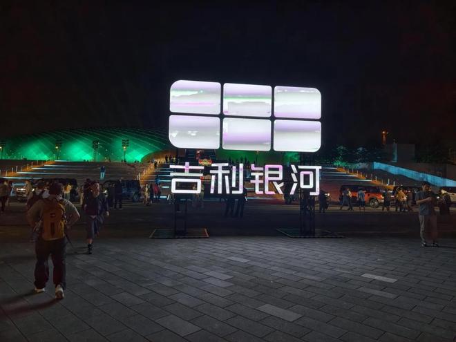 16.98万起！吉利这辆硬派新车，太狠了